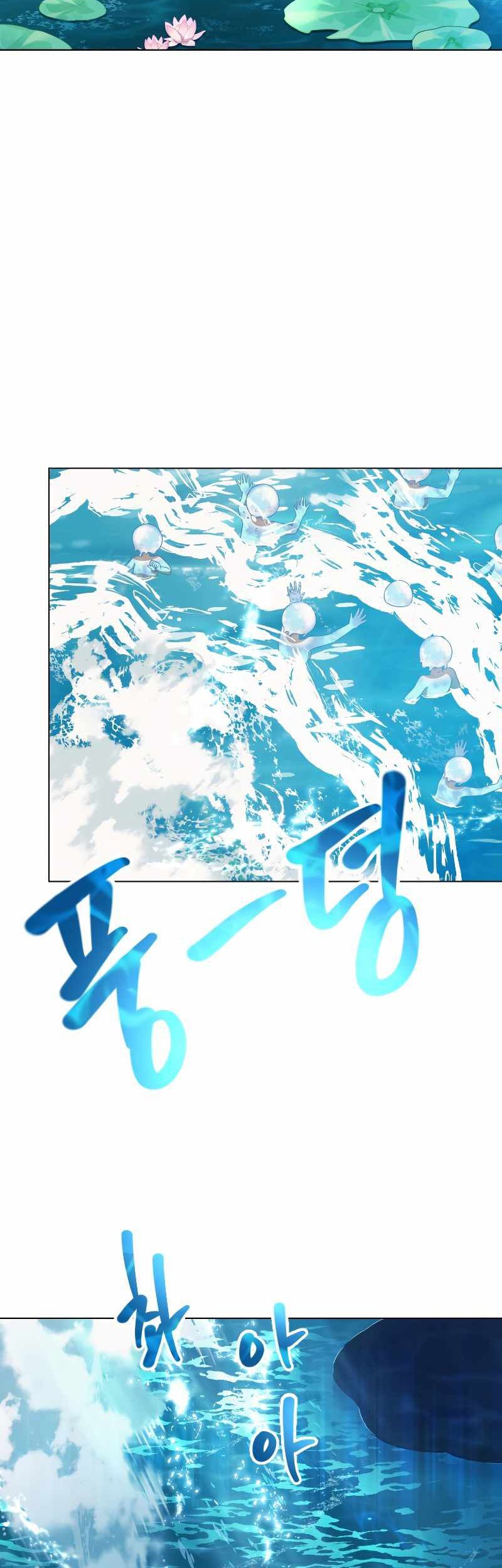 Chapter 63 - halaman 46