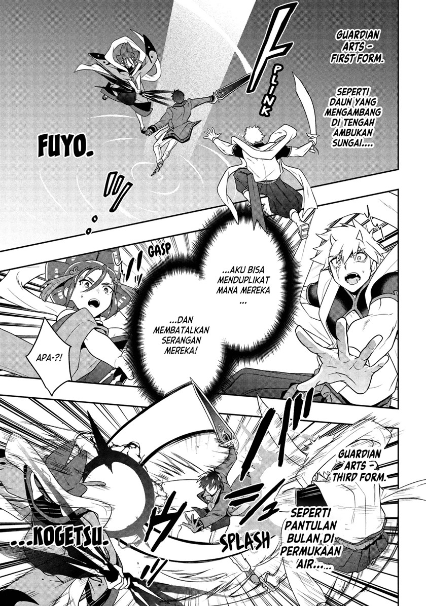 Chapter 21 - halaman 17