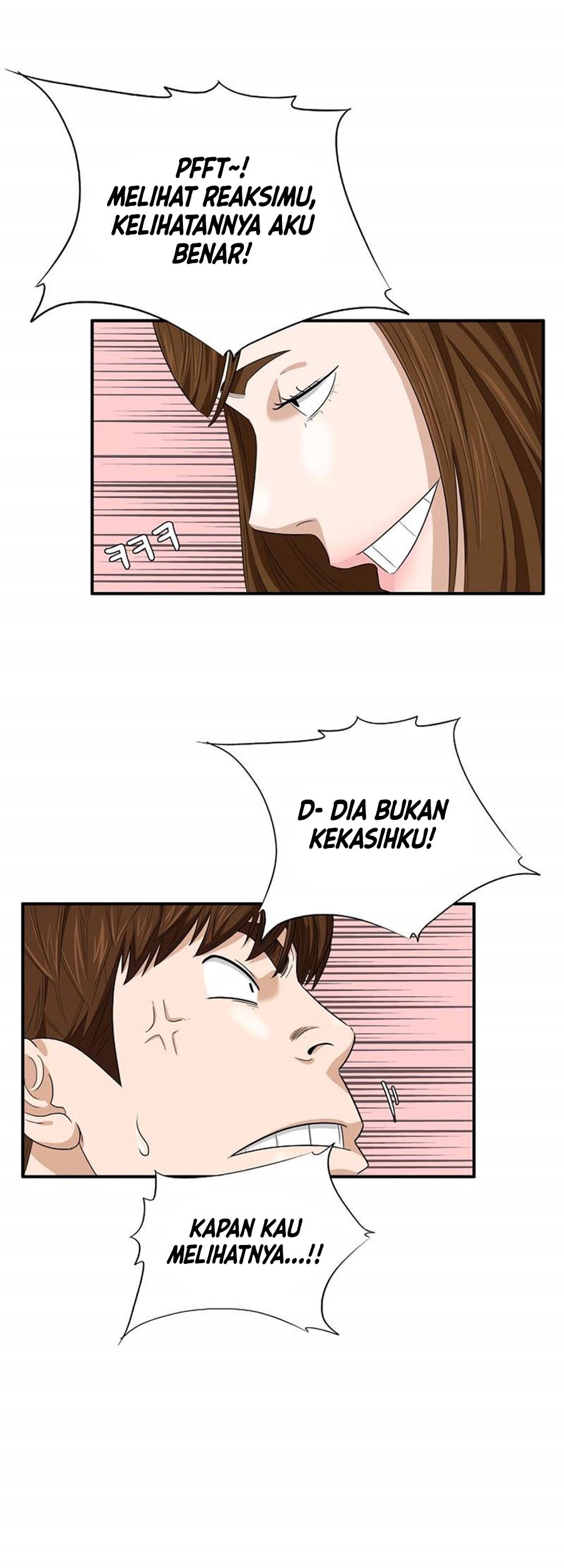 Chapter 77 - halaman 21