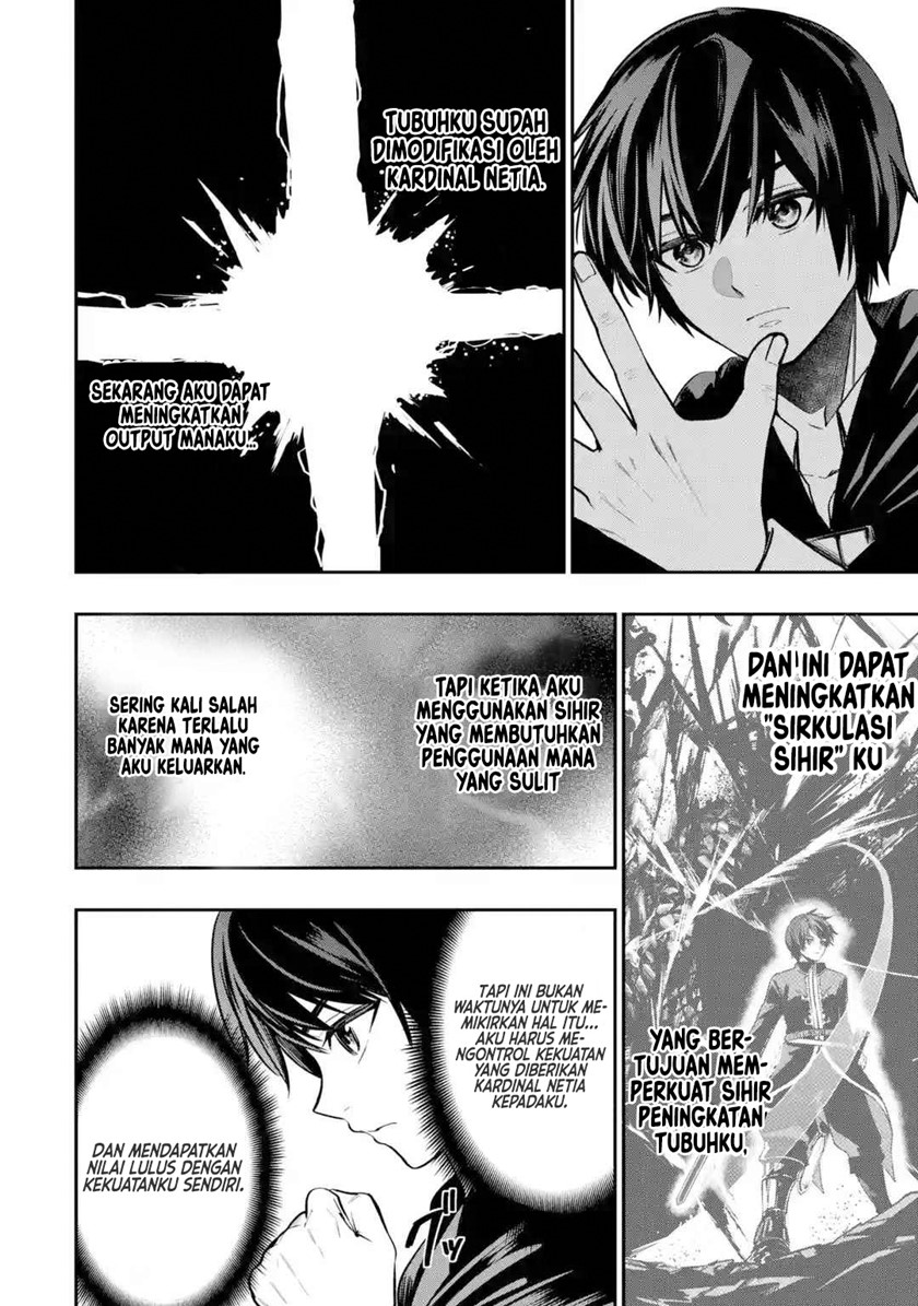Chapter 2 - halaman 14