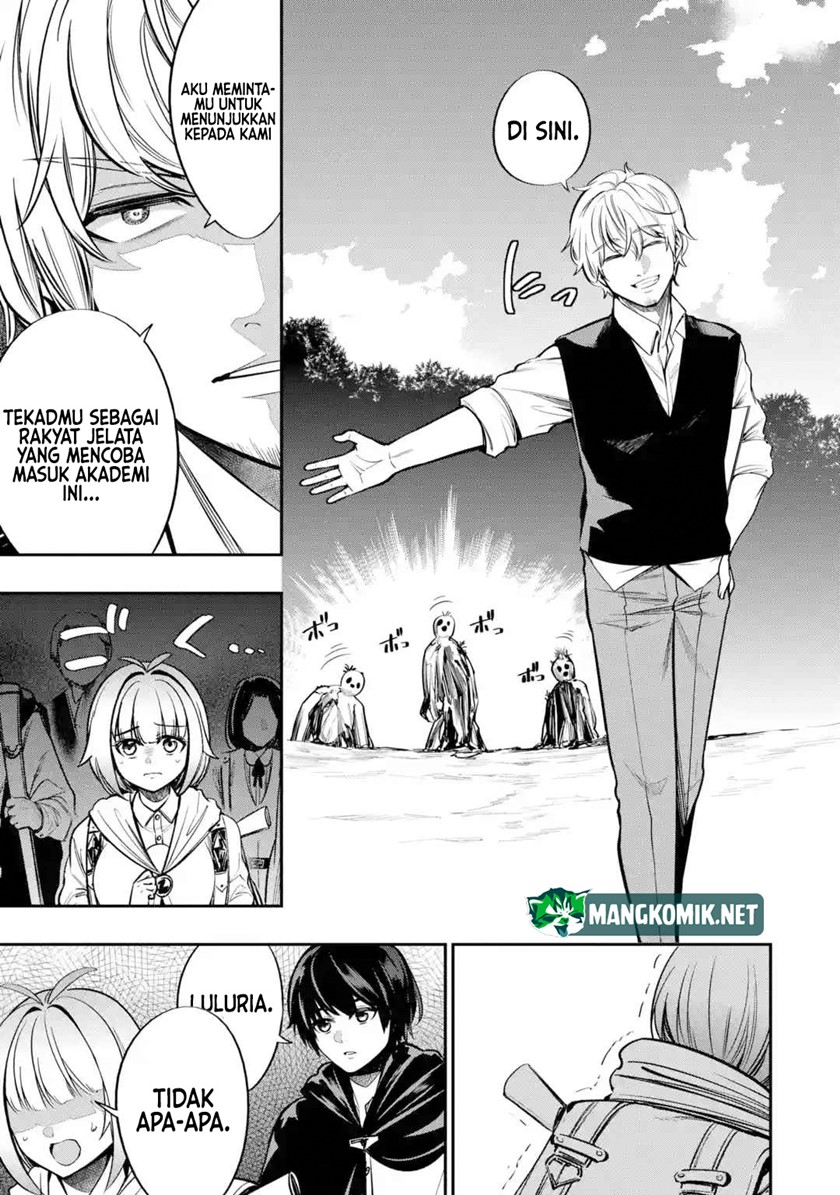 Chapter 2 - halaman 17
