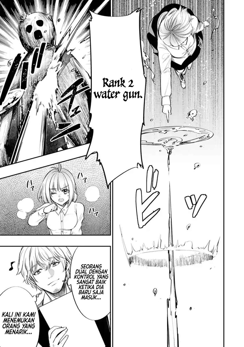 Chapter 2 - halaman 21