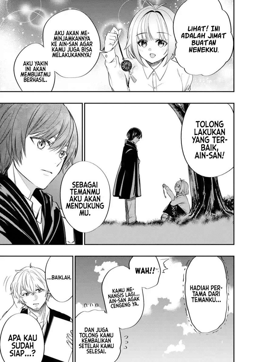 Chapter 2 - halaman 23