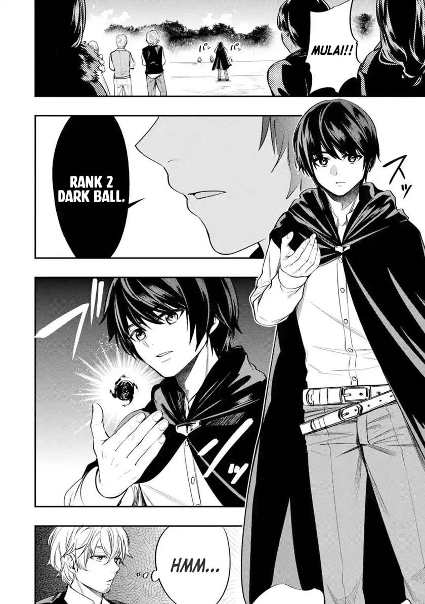 Chapter 2 - halaman 24