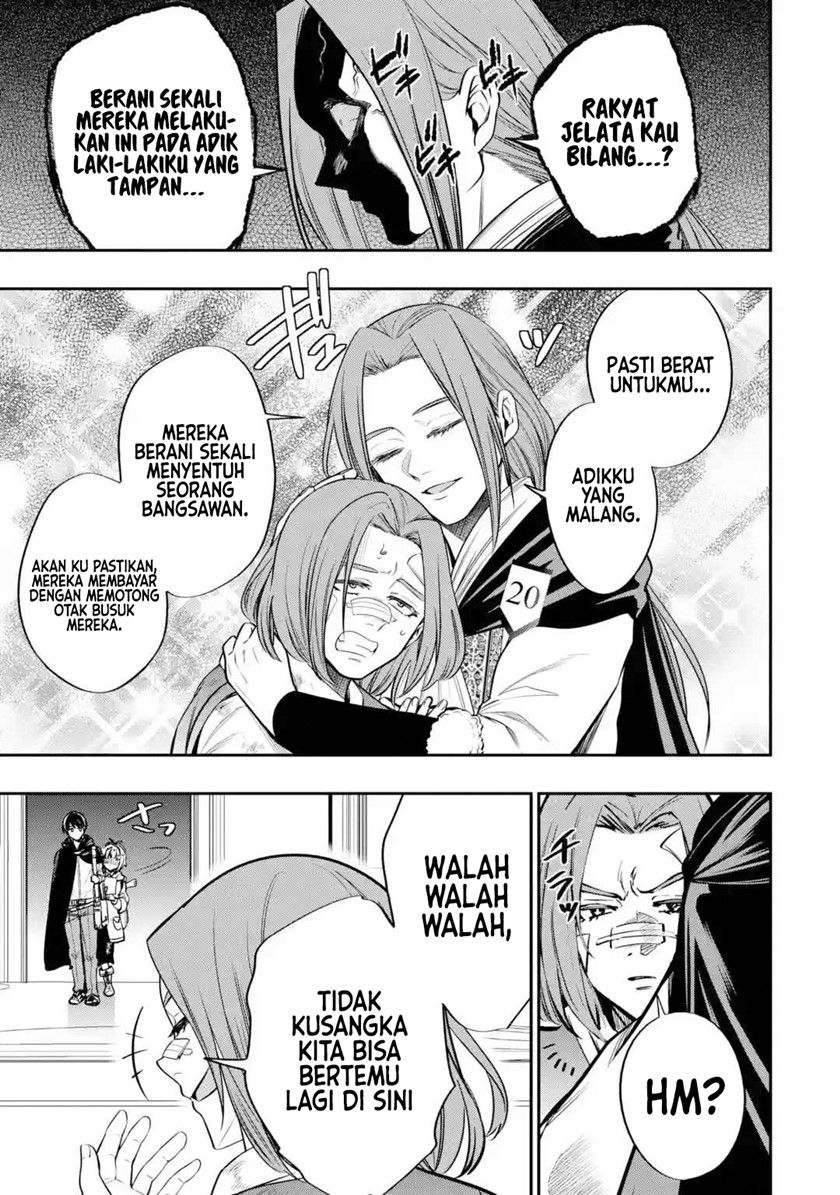 Chapter 2 - halaman 37