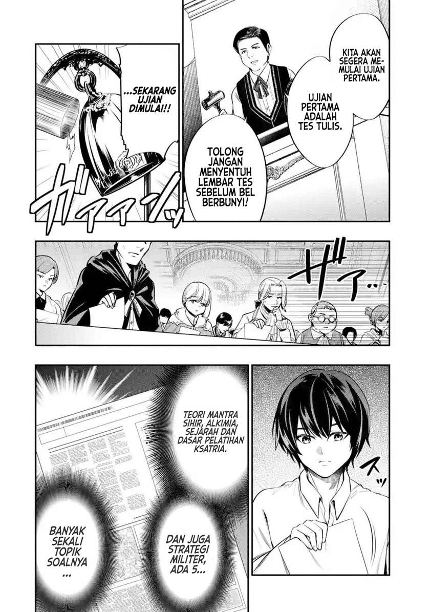 Chapter 2 - halaman 6
