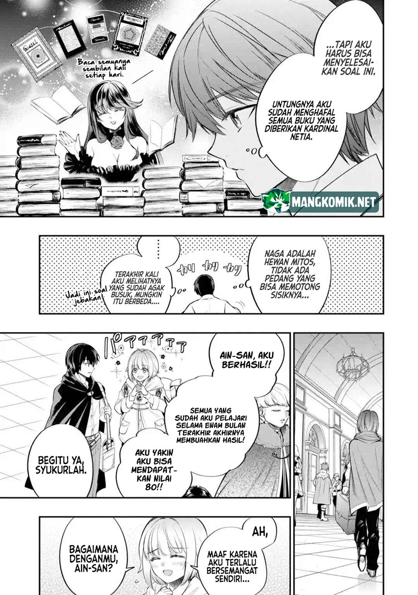 Chapter 2 - halaman 7
