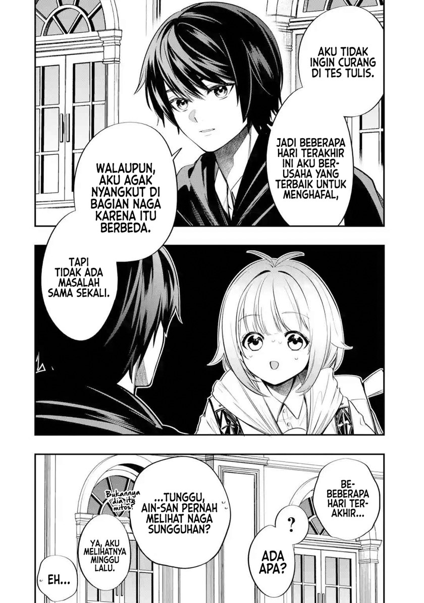 Chapter 2 - halaman 8