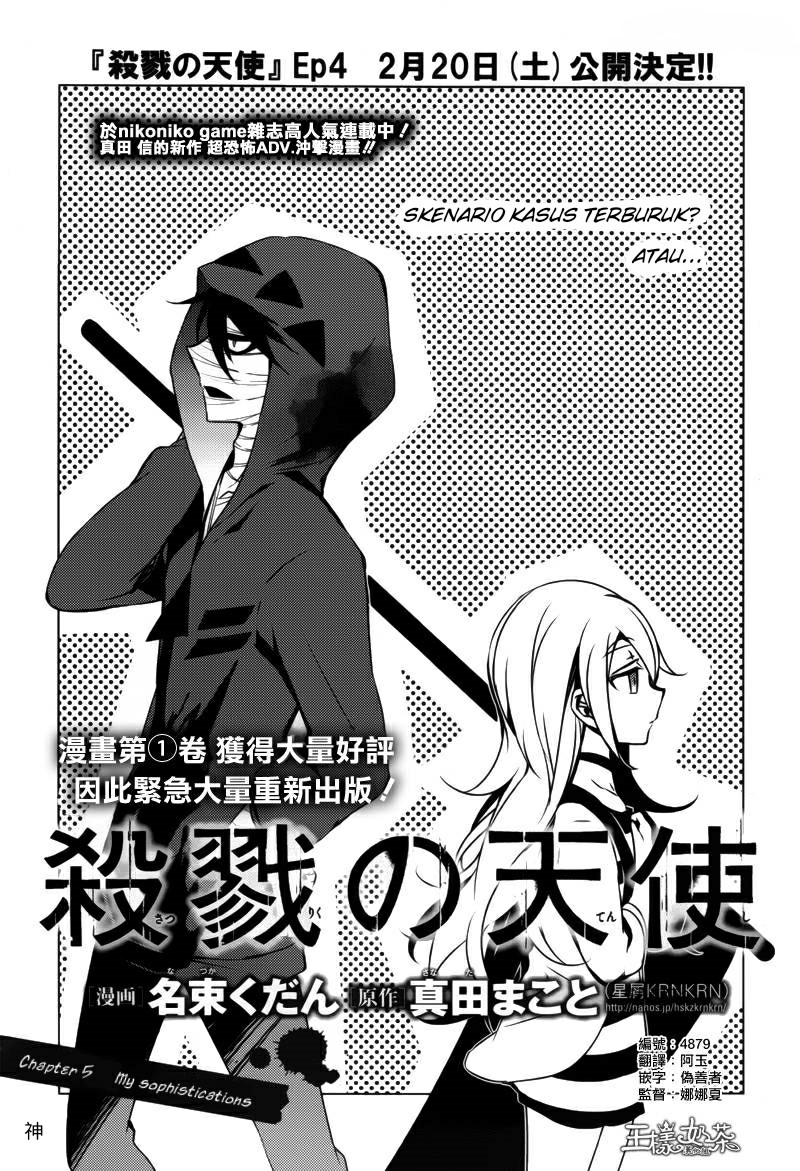Chapter 5 - halaman 3