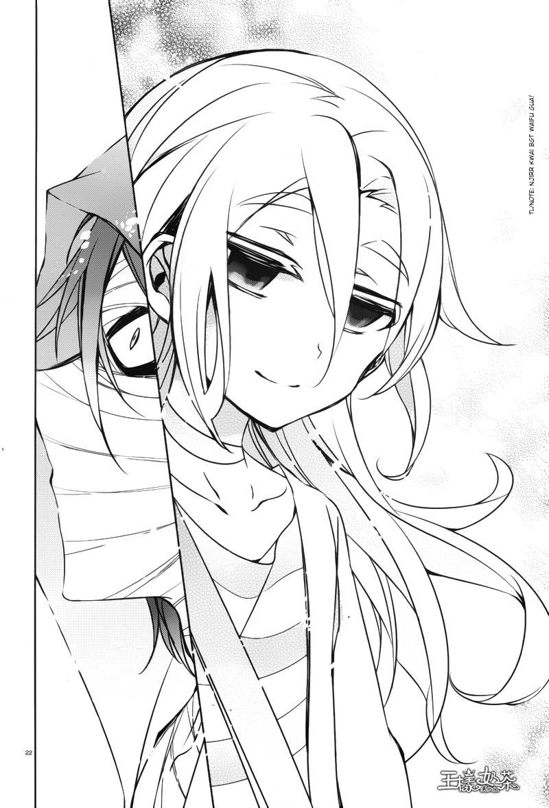Chapter 5 - halaman 23
