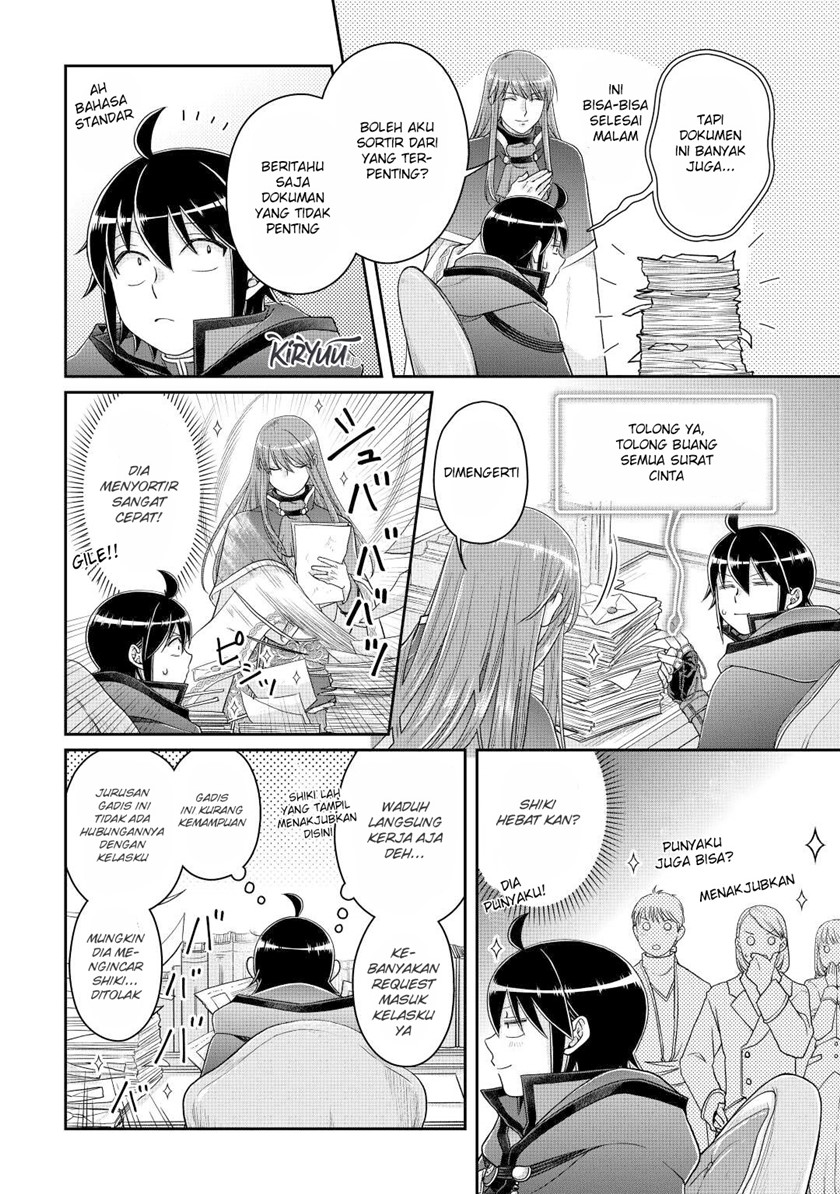 Chapter 82 - halaman 12