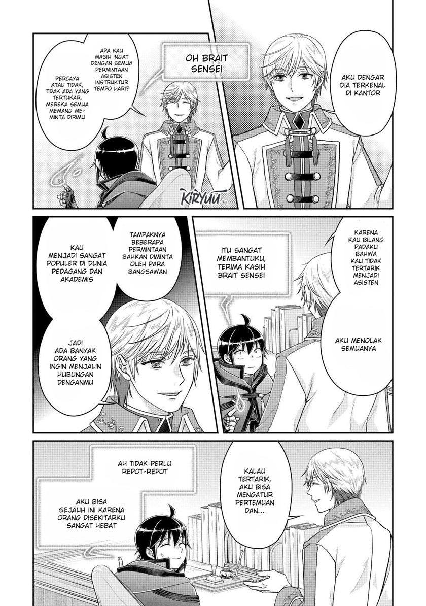 Chapter 82 - halaman 14