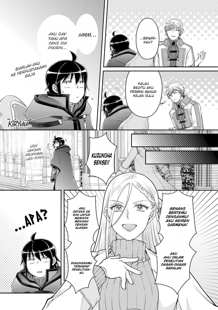 Chapter 82 - halaman 15