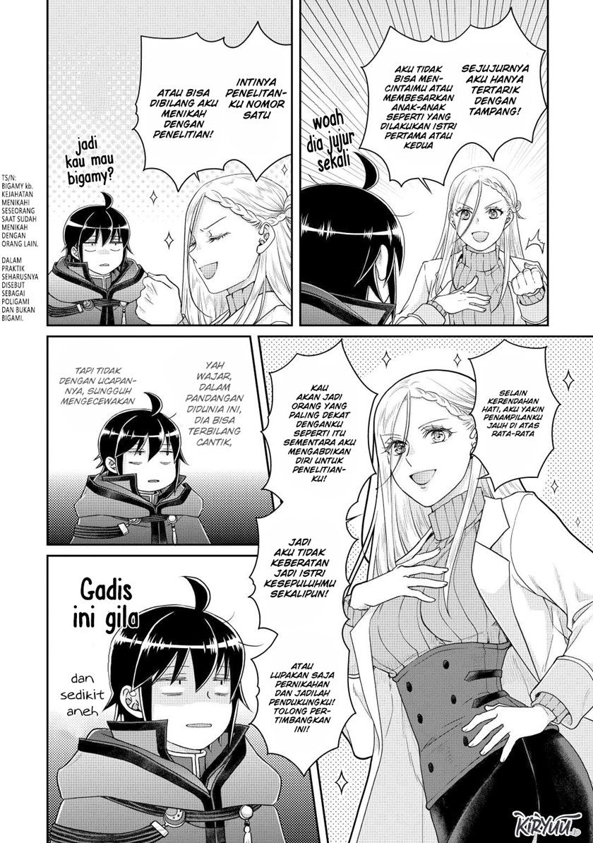 Chapter 82 - halaman 16