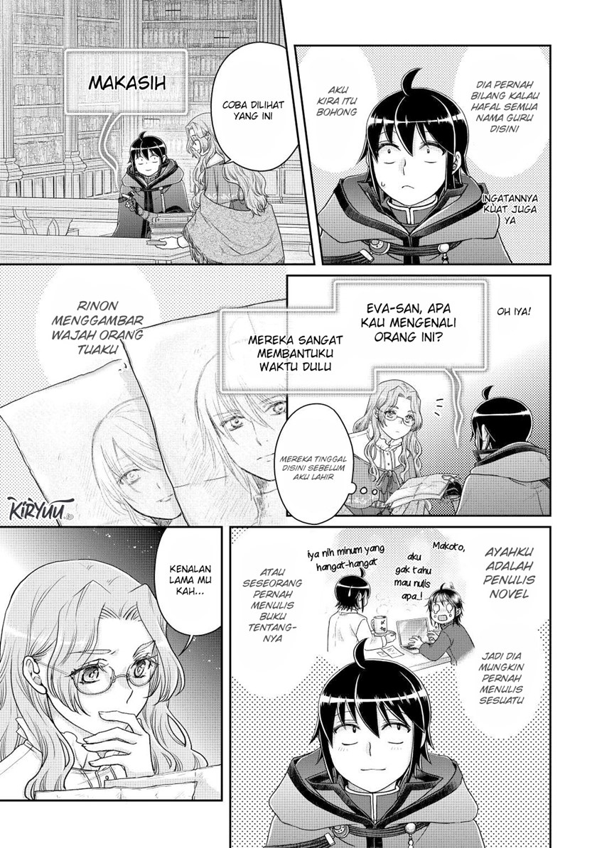 Chapter 82 - halaman 19