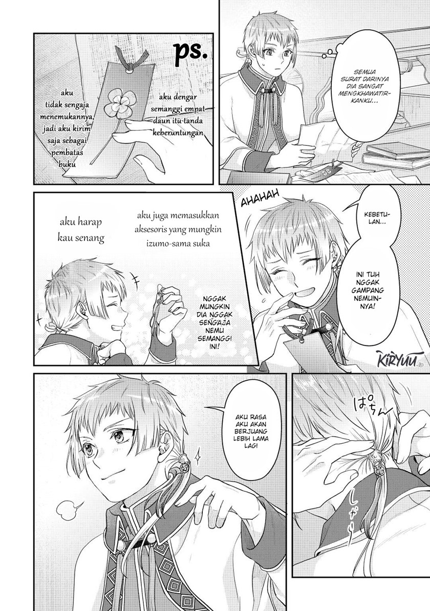 Chapter 82 - halaman 24