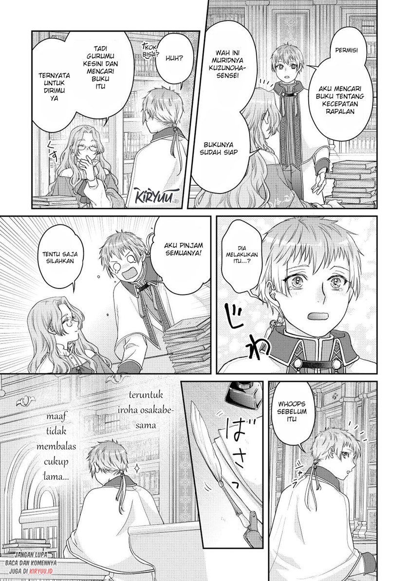 Chapter 82 - halaman 25