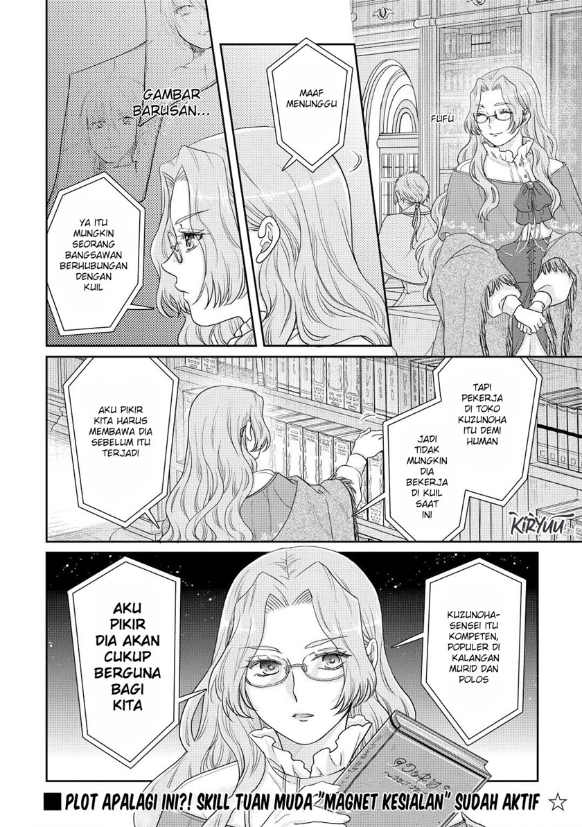 Chapter 82 - halaman 26