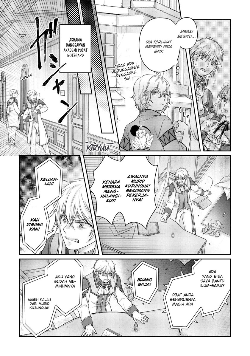 Chapter 82 - halaman 7