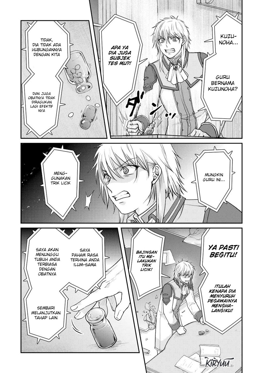 Chapter 82 - halaman 8