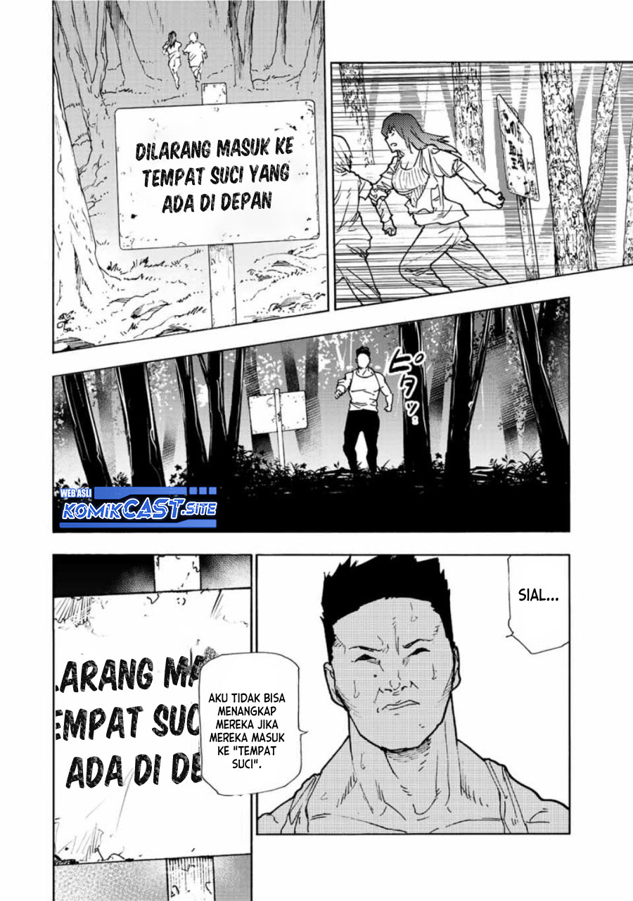 Chapter 119 - halaman 12