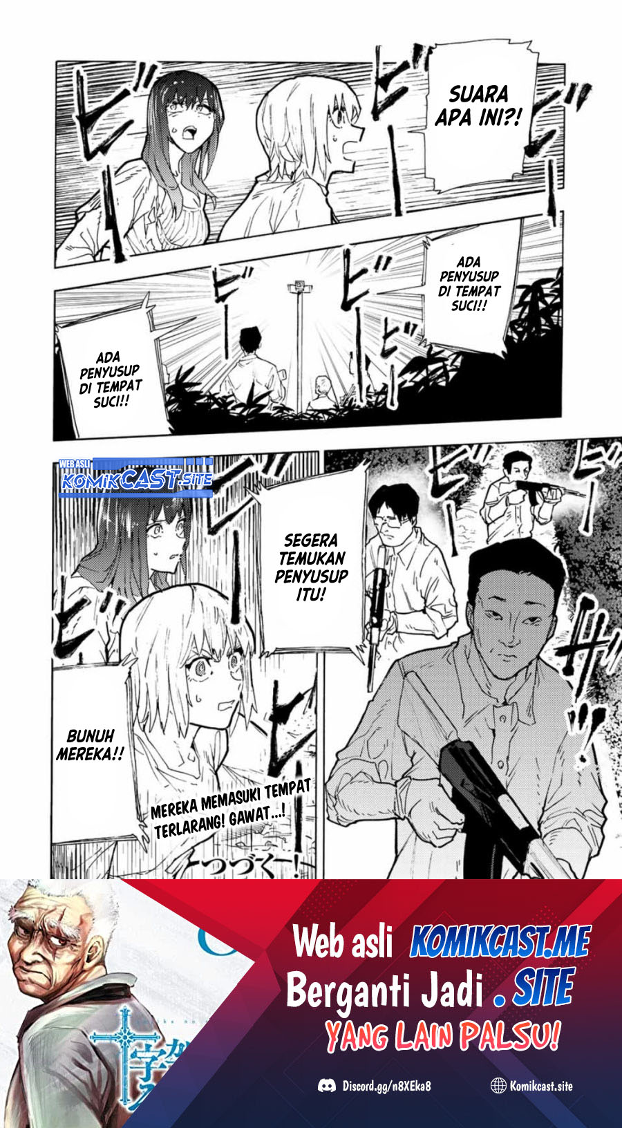 Chapter 119 - halaman 16