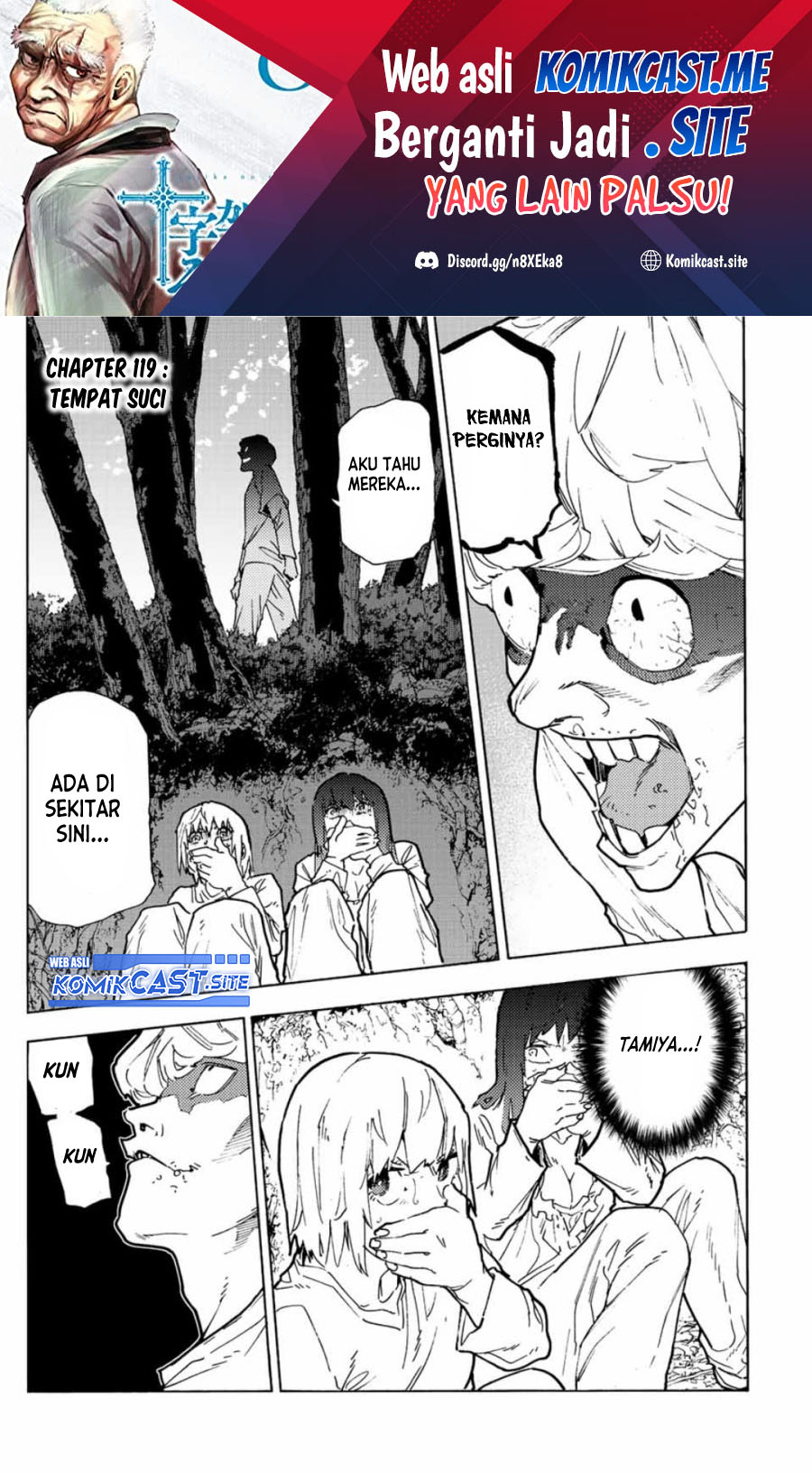 Chapter 119 - halaman 3