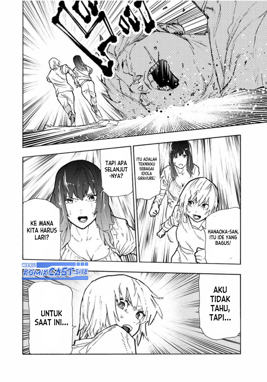 Chapter 119 - halaman 8