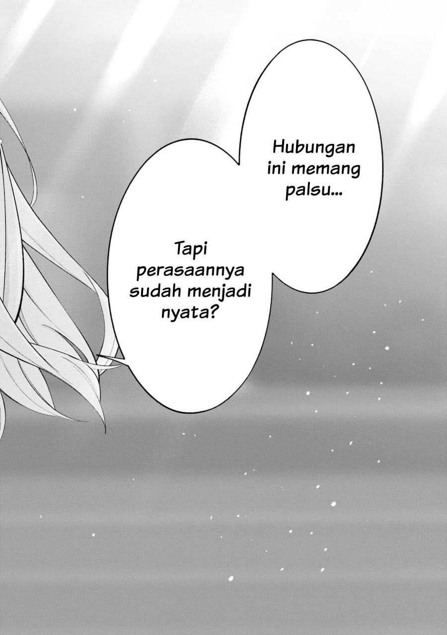 Chapter 17 - halaman 15