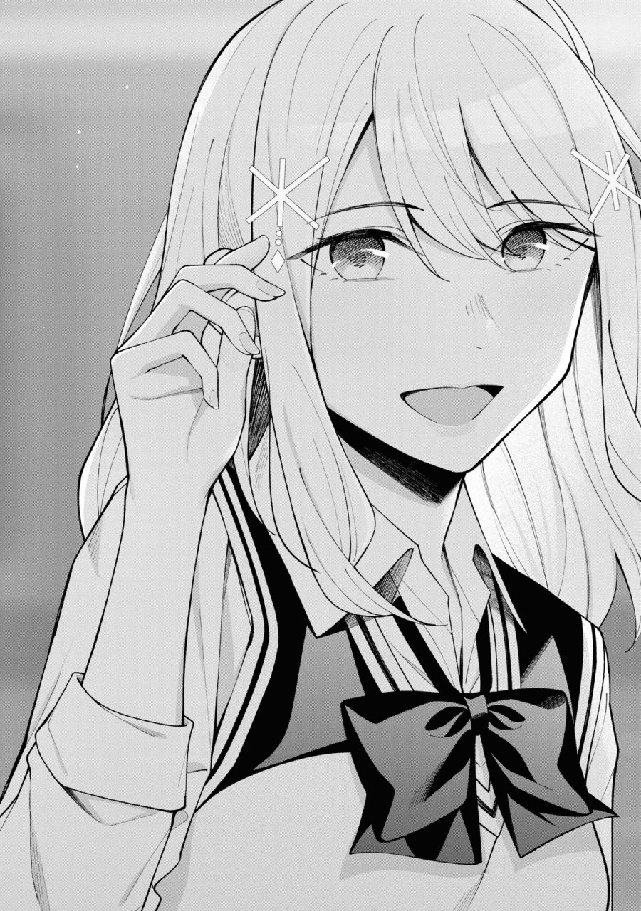 Chapter 17 - halaman 16