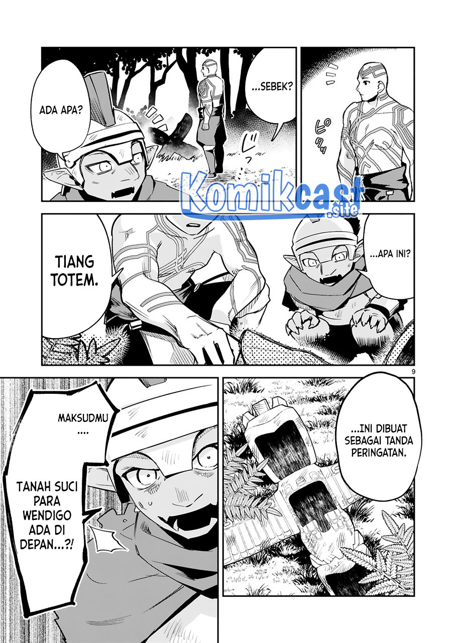 Chapter 19 - halaman 12