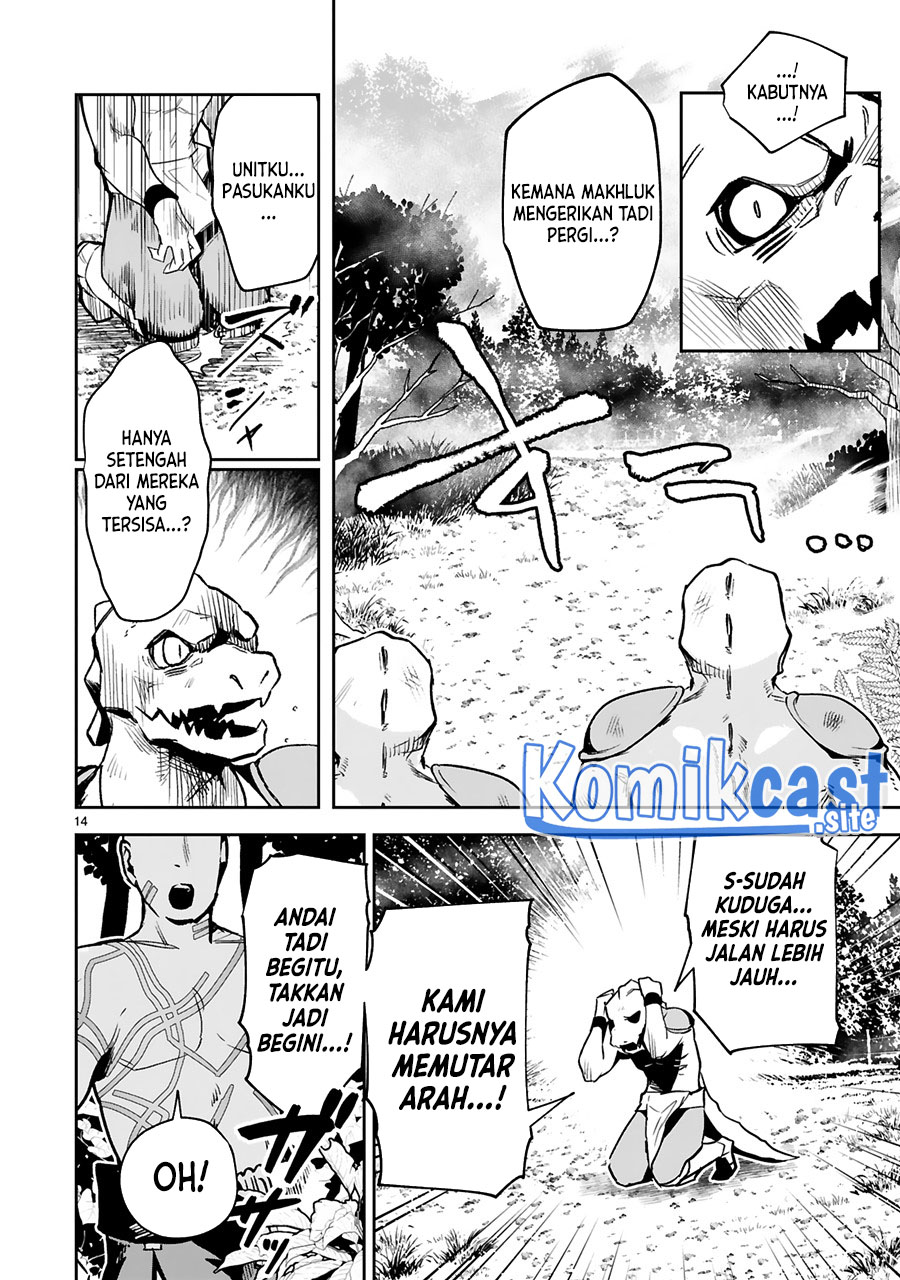 Chapter 19 - halaman 17