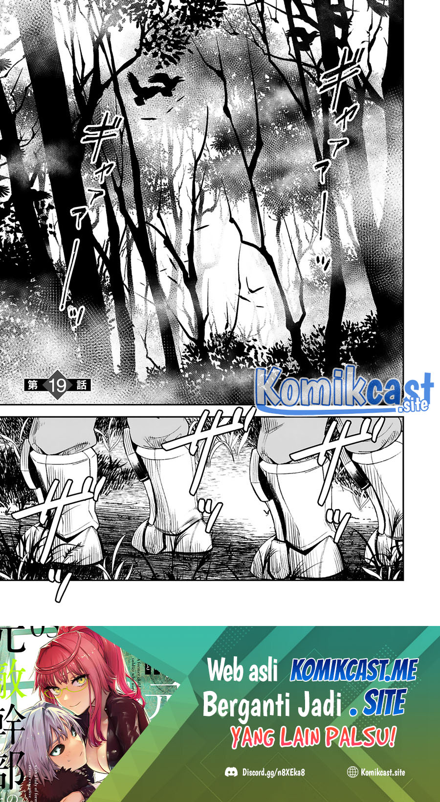 Chapter 19 - halaman 4
