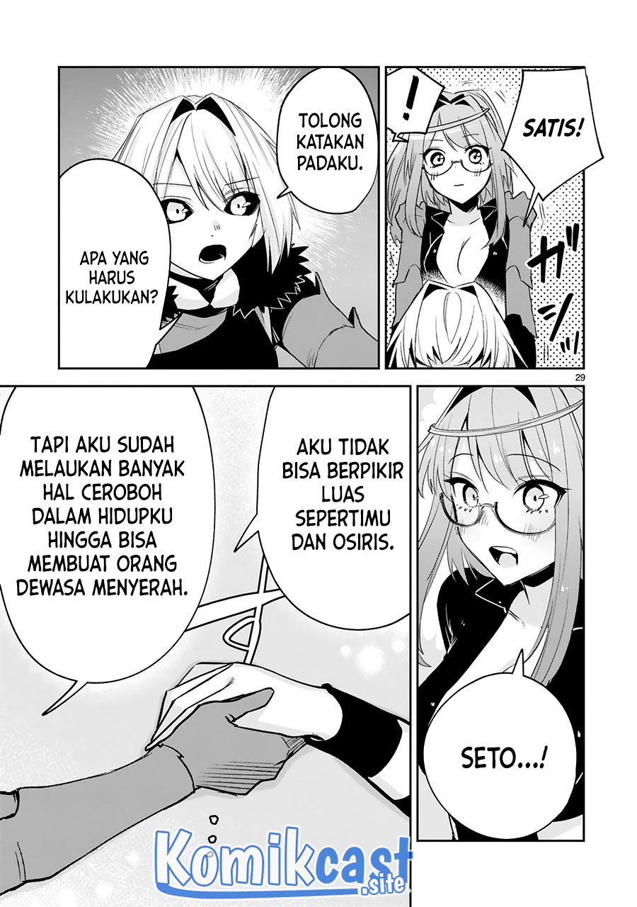 Chapter 19 - halaman 32