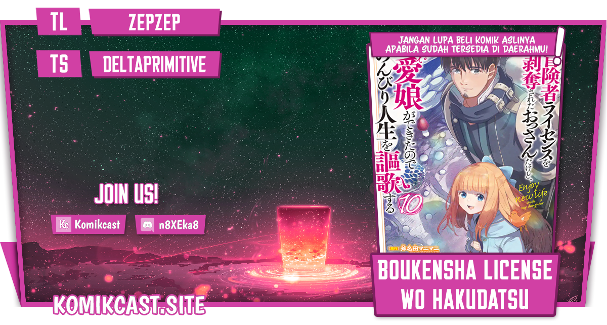 Chapter 38.3 - halaman 2