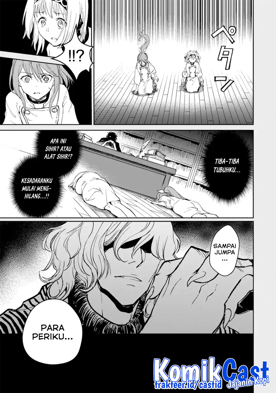 Chapter 38.3 - halaman 7