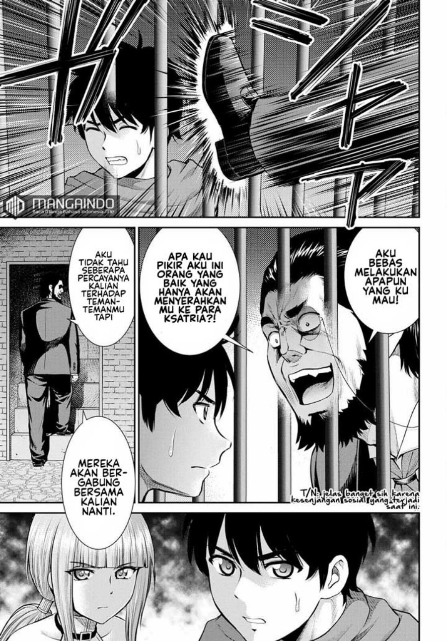 Chapter 12 - halaman 21