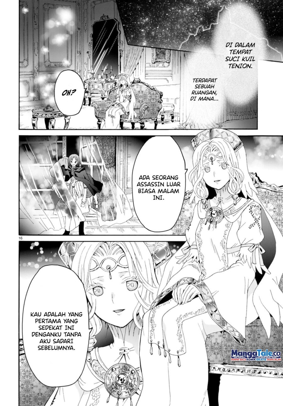 Chapter 93 - halaman 17