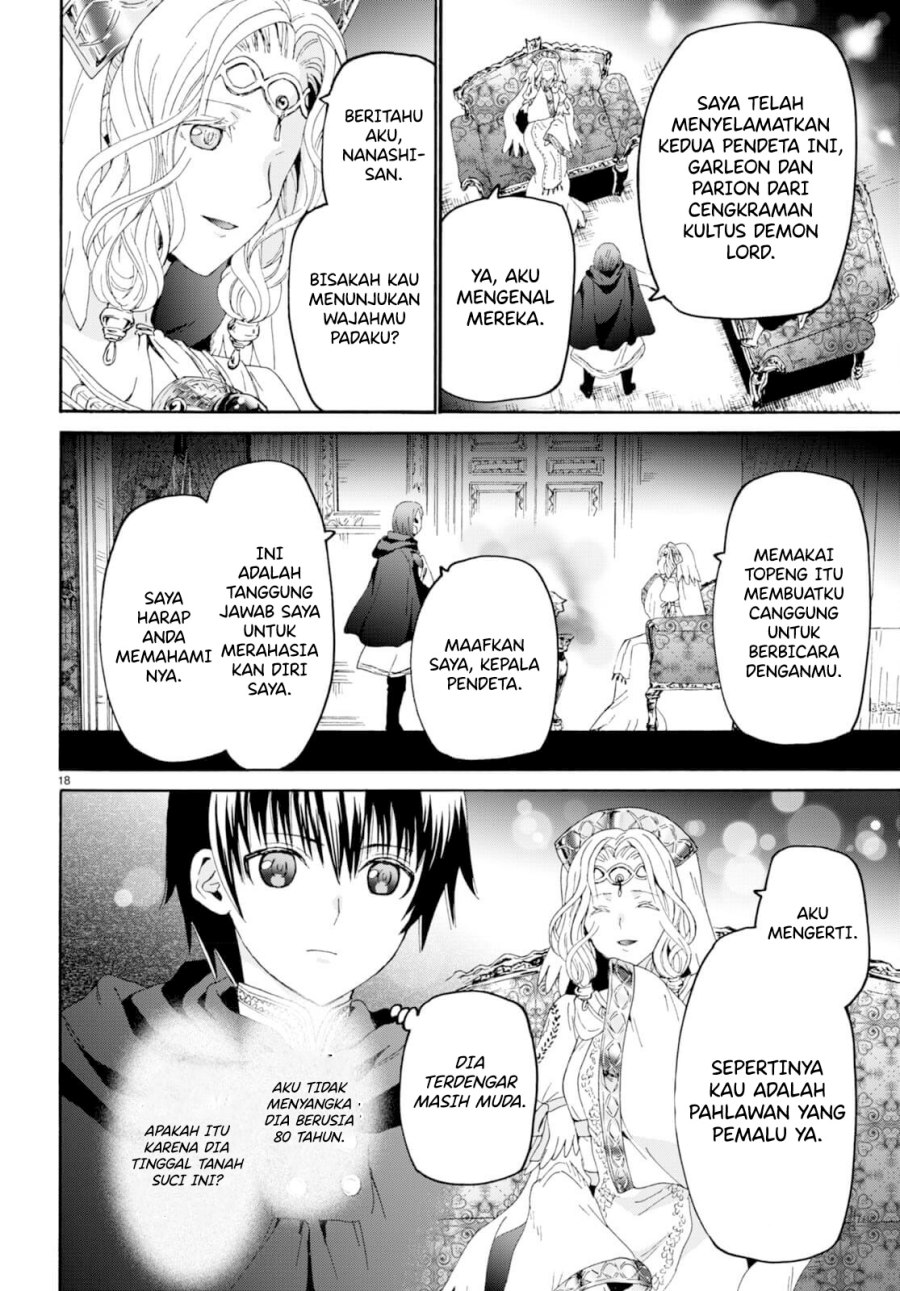 Chapter 93 - halaman 19