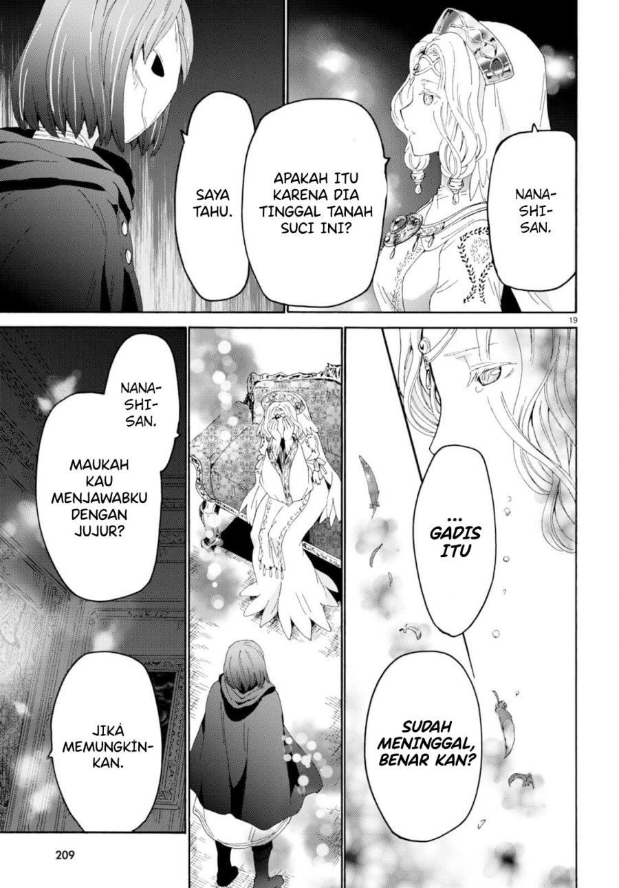 Chapter 93 - halaman 20
