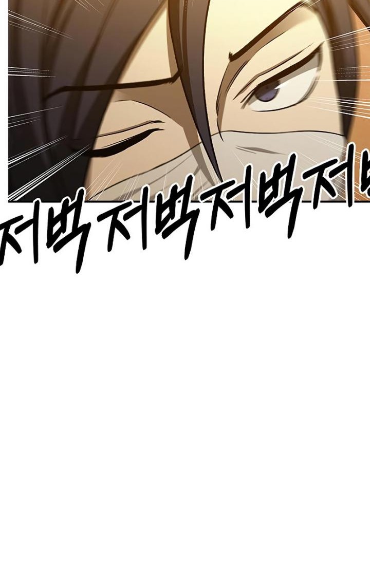 Chapter 11 - halaman 35