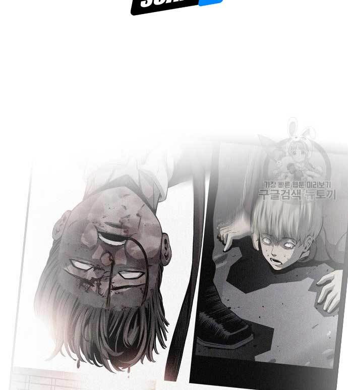 Chapter 27 - halaman 133