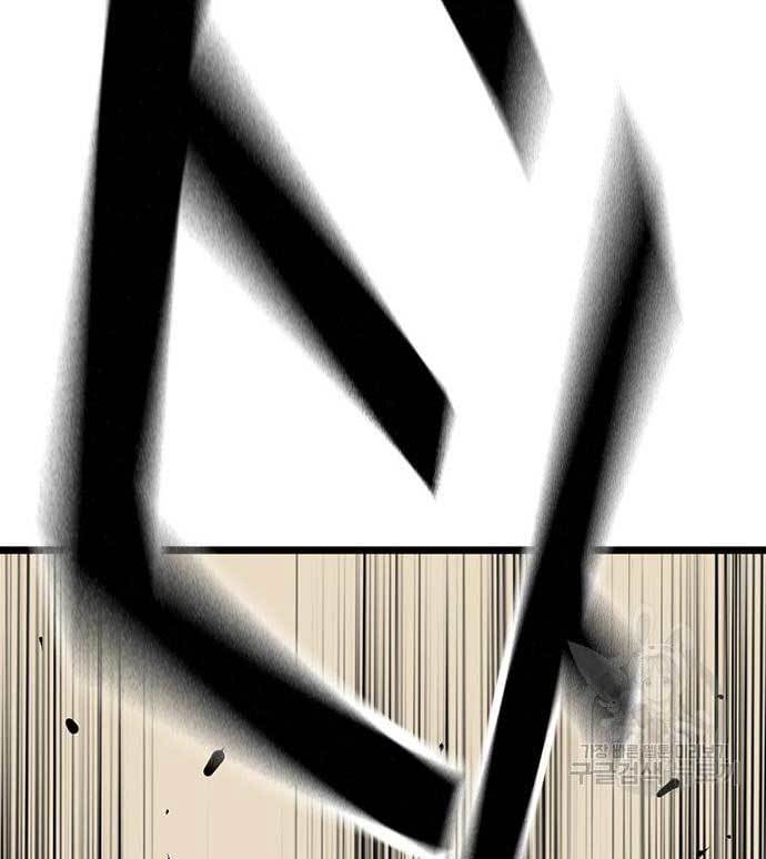Chapter 27 - halaman 150