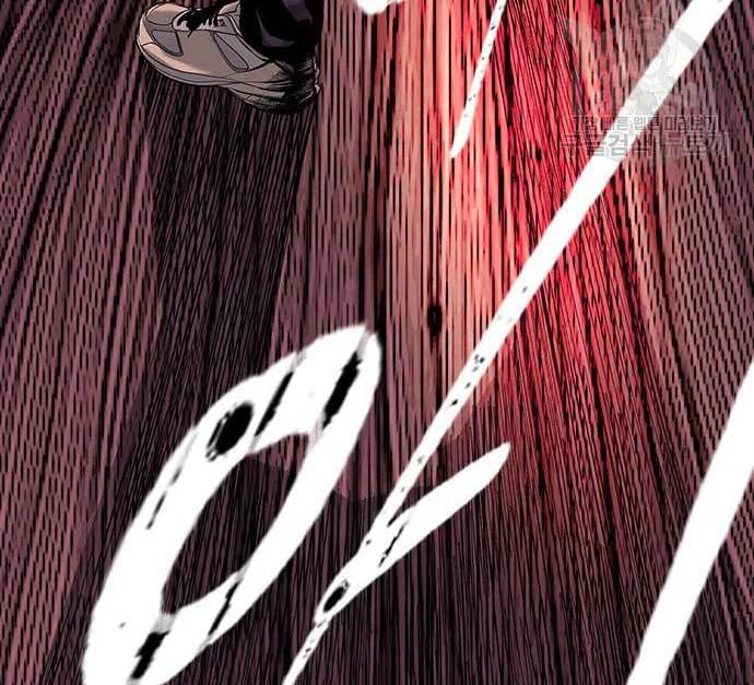 Chapter 27 - halaman 184