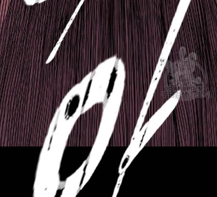 Chapter 27 - halaman 185