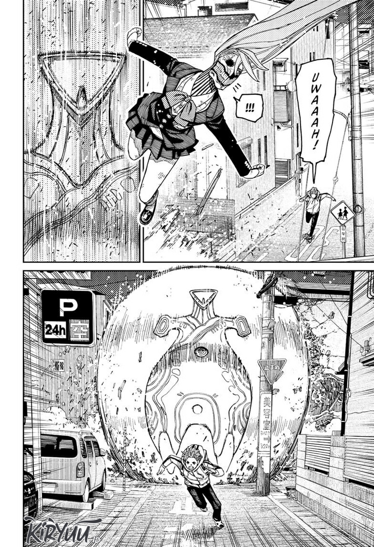 Chapter 80 - halaman 16