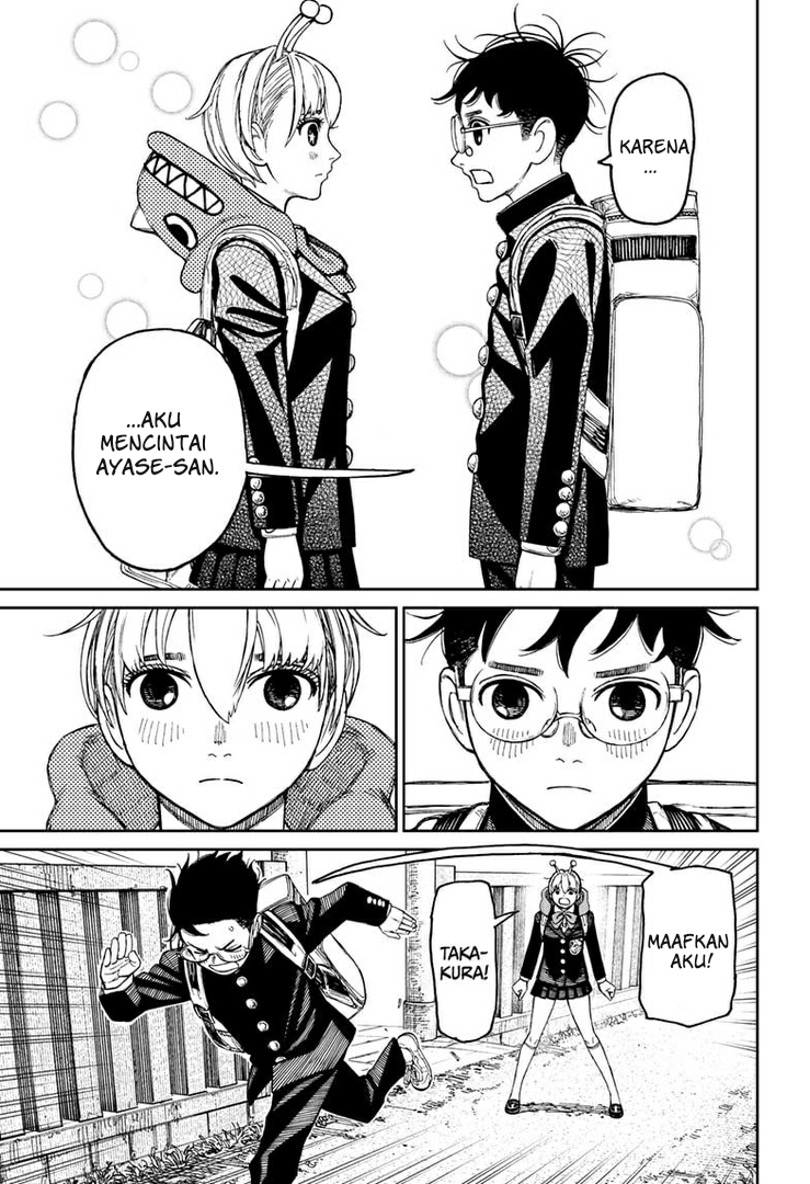 Chapter 80 - halaman 5