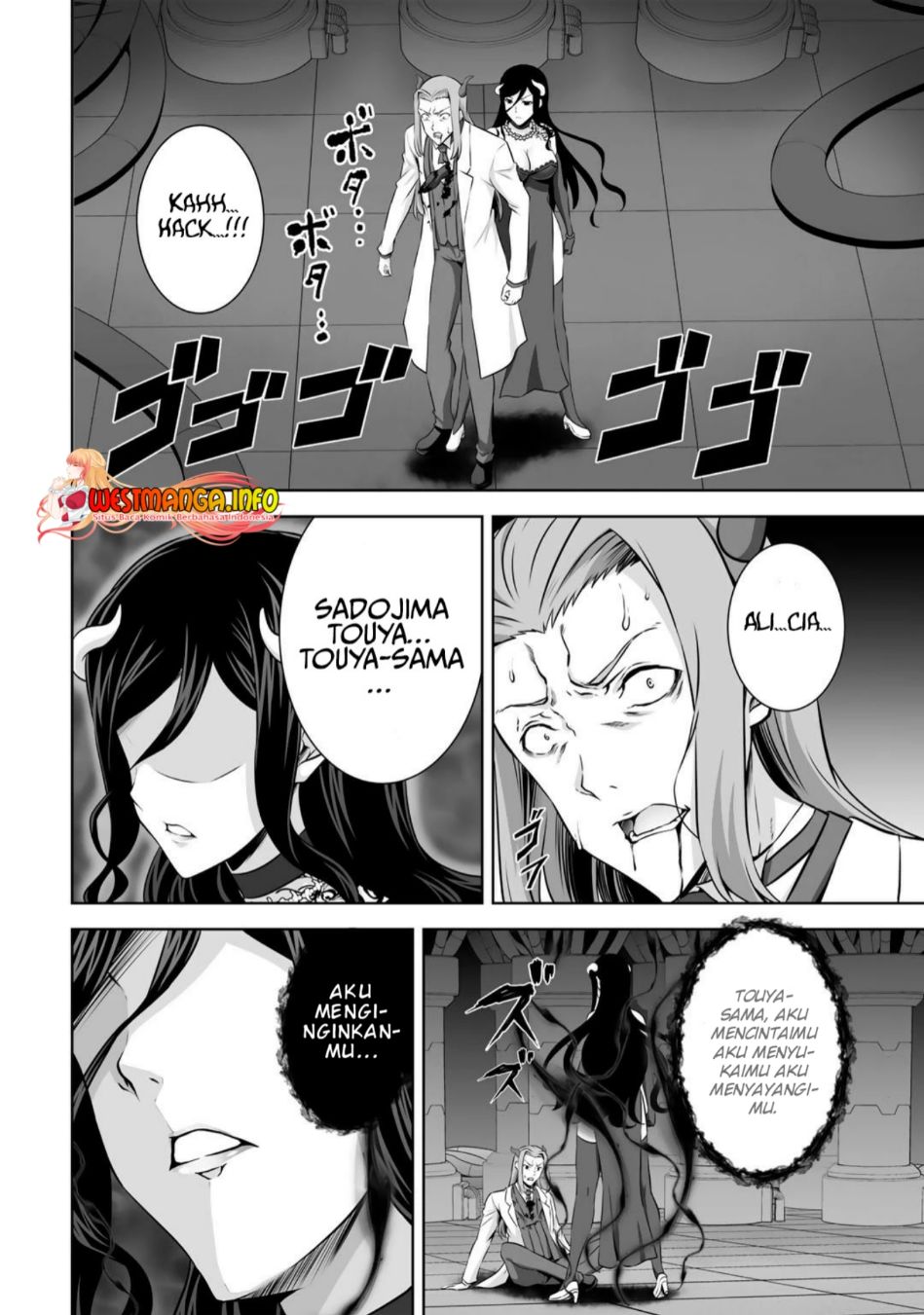 Chapter 26 - halaman 5