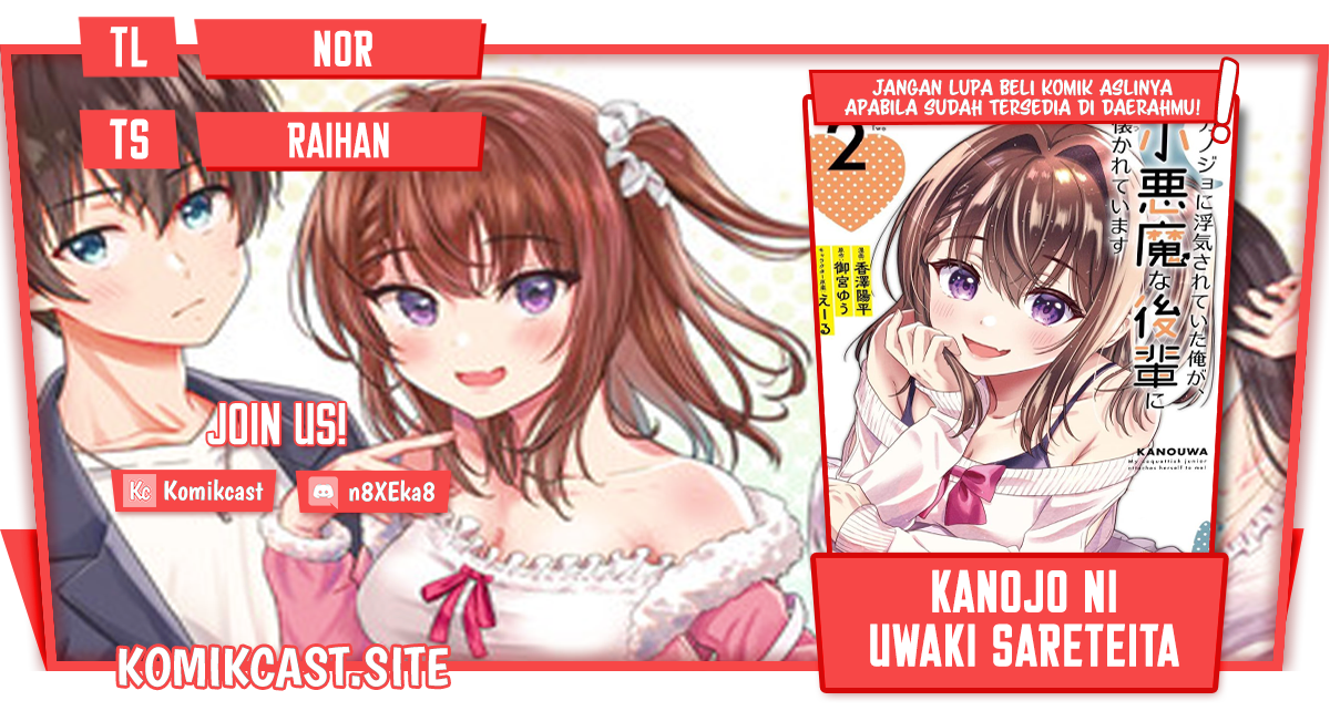 Chapter 14 - halaman 2
