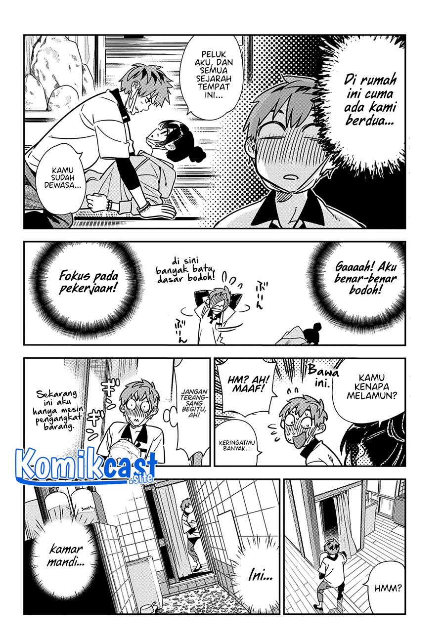 Chapter 246 - halaman 14